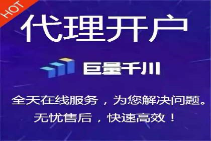 移动端信息流广告运营的优化策略案例