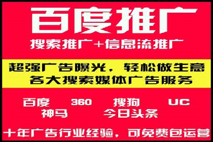 小红书信息流广告的创意无限：创新案例集锦