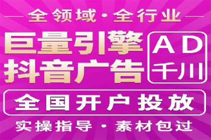 充值高返点案例分析：平台与用户双赢